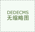归母净利润3204.9