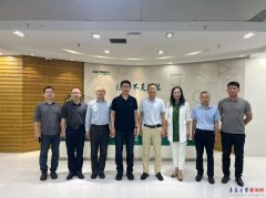 动化学院赴青岛亿联消息科技股份无限公