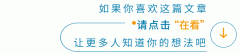 <b>OPPOFindX9Ultra：双潜望长焦+多分区</b>